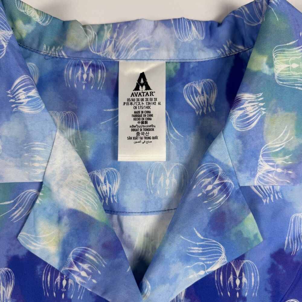 Avatar Way of Water Womens Button Up Camp Shirt Woodsprite Print Plus 3X - Picture 3 of 7